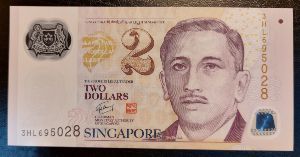 Сингапур, 2 доллара
