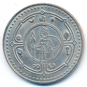 Непал, 25 рупий (2006 г.)