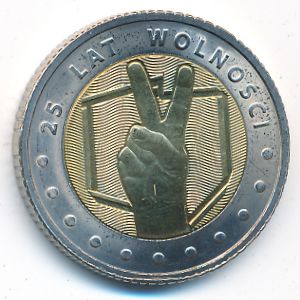 Poland, 5 zlotych, 2014