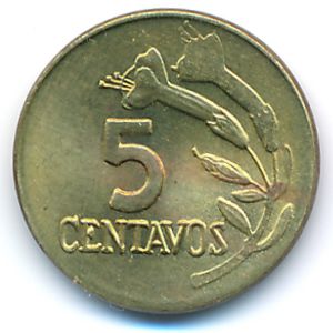 Перу, 5 сентаво (1973 г.)