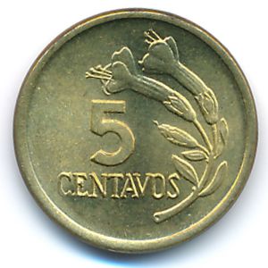 Перу, 5 сентаво (1974 г.)