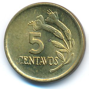 Перу, 5 сентаво (1974 г.)