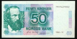 Норвегия, 50 крон (1990 г.)