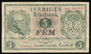 Швеция, 5 крон (1948 г.)