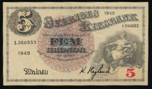 Швеция, 5 крон (1949 г.)