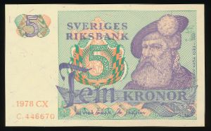 Швеция, 5 крон (1978 г.)