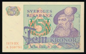 Швеция, 5 крон (1979 г.)