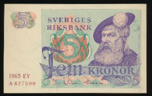 Швеция, 5 крон (1965 г.)