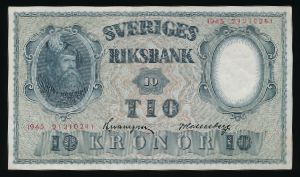 Швеция, 10 крон (1945 г.)