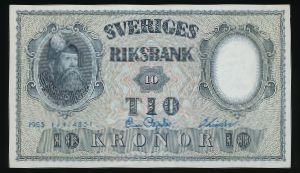 Швеция, 10 крон (1953 г.)
