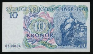 Швеция, 10 крон (1968 г.)