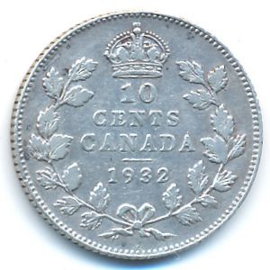 Канада, 10 центов (1932 г.)