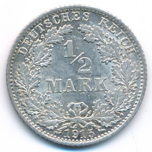 Германия, 1/2 марки (1915 г.)