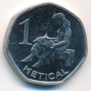 Мозамбик, 1 метикал (2006 г.)