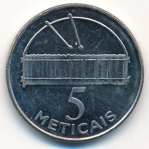 Мозамбик, 5 метикал (2006 г.)