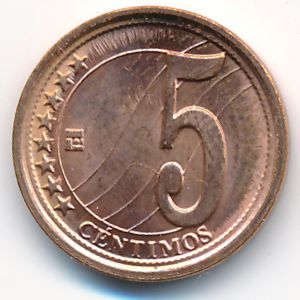 Венесуэла, 5 сентимо (2009 г.)