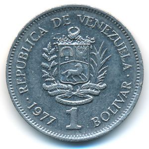 Venezuela, 1 bolivar, 1977