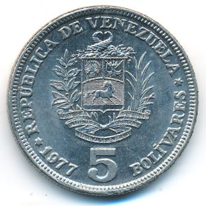 Venezuela, 5 bolivares, 1977