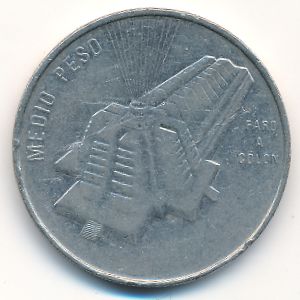 Доминиканская республика, 1/2 песо (1989 г.)