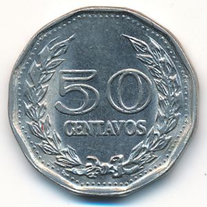 Колумбия, 50 сентаво (1970 г.)