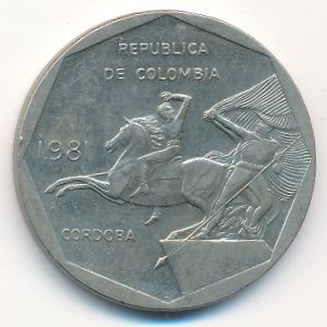 Колумбия, 10 песо (1981 г.)