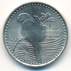Колумбия, 200 песо (2012 г.)