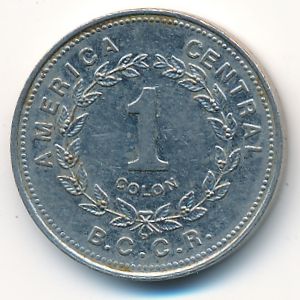 Коста-Рика, 1 колон (1993 г.)