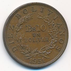 Боливия, 10 боливиано (1951 г.)