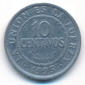 Боливия, 10 сентаво (1995 г.)