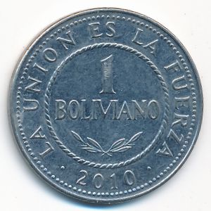 Боливия, 1 боливиано (2010 г.)