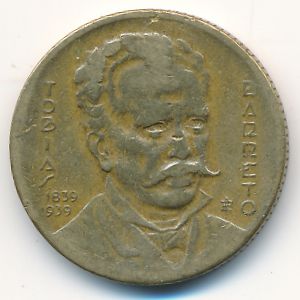 Бразилия, 1000 рейс (1939 г.)