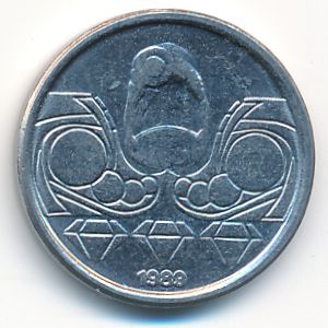 Brazil, 10 centavos, 1989