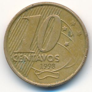 Бразилия, 10 сентаво (1998 г.)