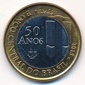 Brazil, 1 real, 2015