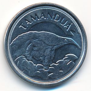 Бразилия, 10 крузейро (1993 г.)