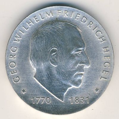 ГДР, 10 марок (1981 г.)