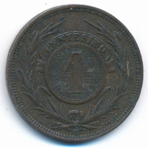 Uruguay, 1 centesimo, 1869