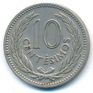 Uruguay, 10 centesimos, 1953