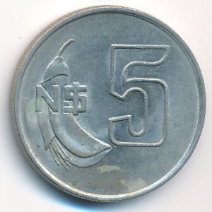 Уругвай, 5 новых песо (1980 г.)