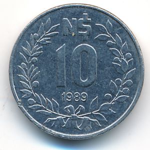 Уругвай, 10 новых песо (1989 г.)