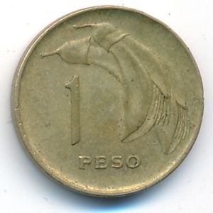 Уругвай, 1 песо (1968 г.)