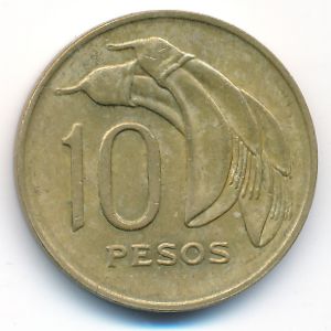 Уругвай, 10 песо (1969 г.)