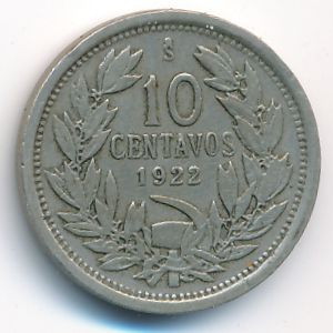 Чили, 10 сентаво (1922 г.)