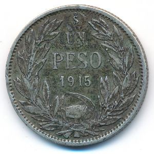 Чили, 1 песо (1915 г.)