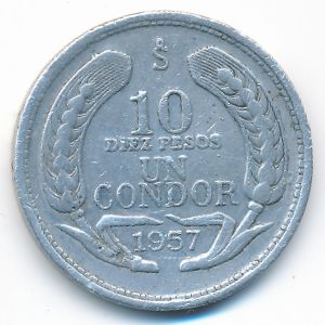 Чили, 10 песо (1957 г.)