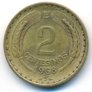 Чили, 2 сентесимо (1968 г.)