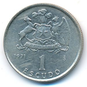 Чили, 1 эскудо (1971 г.)