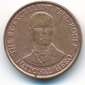 Ямайка, 10 центов (1995 г.)