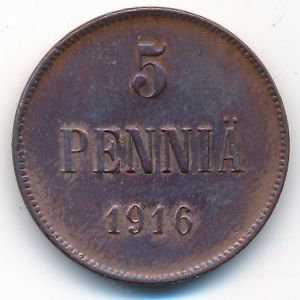 Финляндия, 5 пенни (1916 г.)