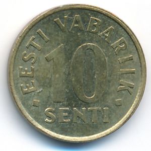 Эстония, 10 сентов (1991 г.)